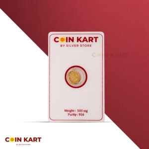 Coin
